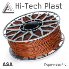 ASA - коричневый-2 - Катушка