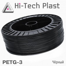 PETG-3 - чёрный - Катушка - 2,5 кг